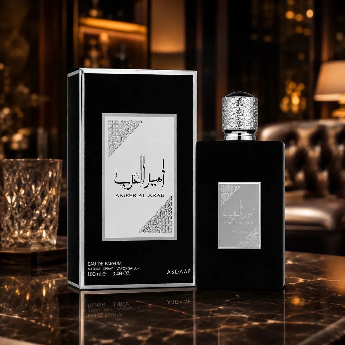 Asdaaf Ameer Al Arab