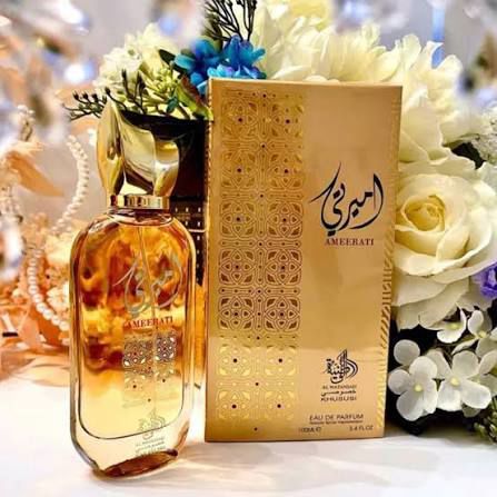 Ameerati de Al Wataniah