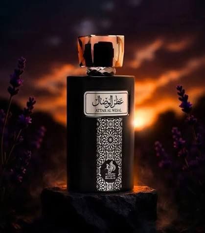 Attar Al Wesal
