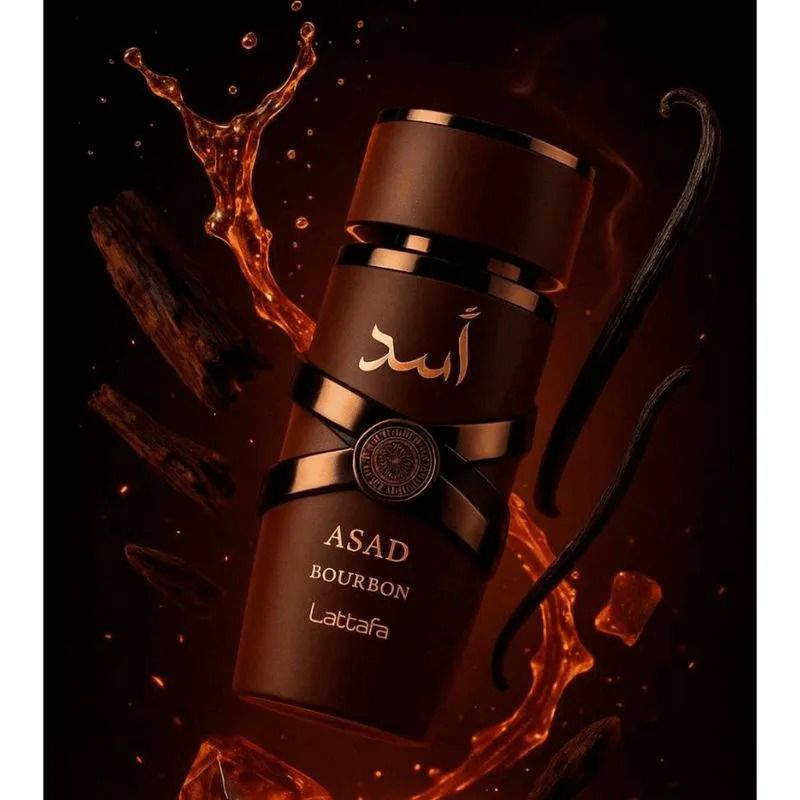 Asad Bourbon Lattafa