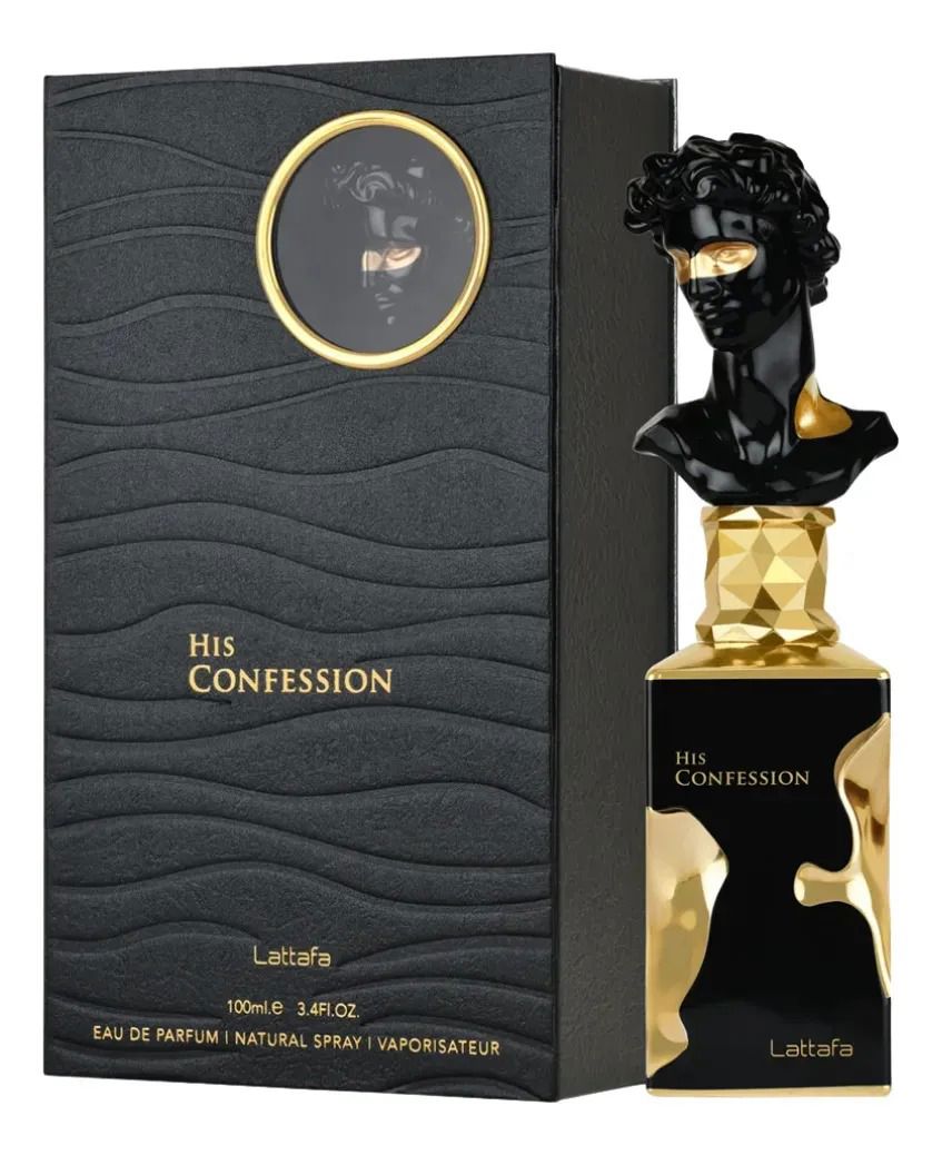 His Confession