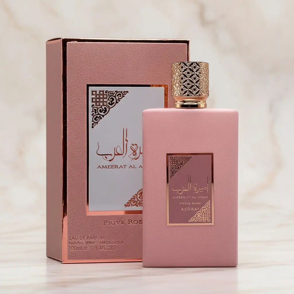 Ameerat Al Arab