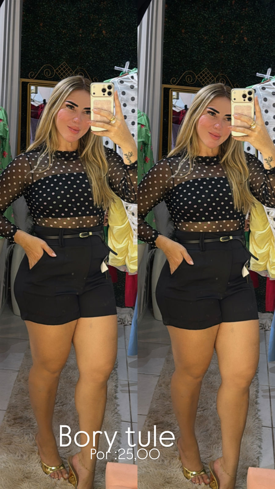 Short Carina 
