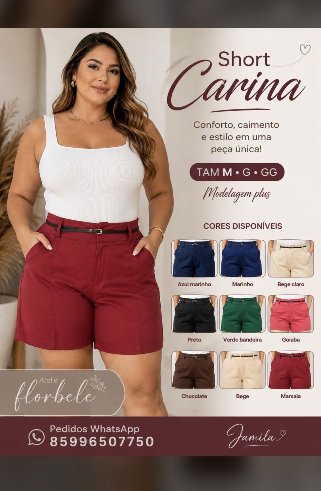 Short Carina 